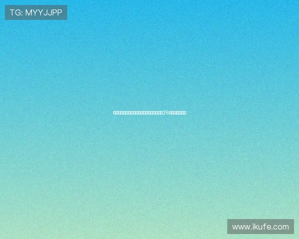 美记曝老鹰交易戴维斯谈判中无意送里萨谢及26年鹈鹕首轮筹码