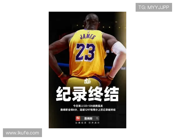 米勒认为詹姆斯回归骑士有望重燃争冠希望